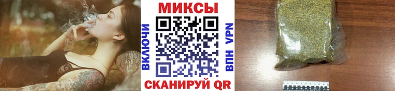 где можно купить   Котельниково  БУТИРАТ вода 
