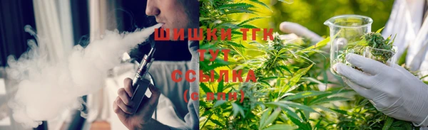 MDMA Premium VHQ Балабаново