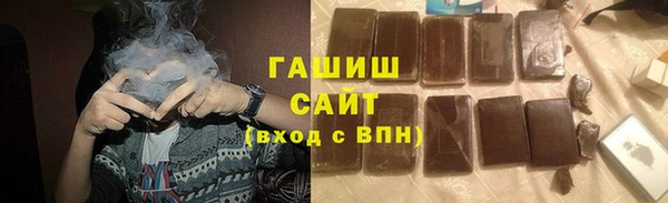 MDMA Premium VHQ Балабаново