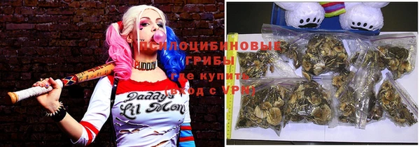 меф Балахна