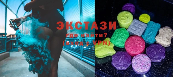 меф Балахна