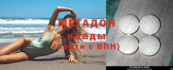 меф Балахна