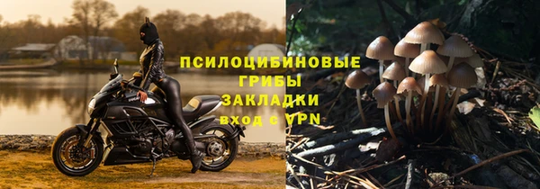 MDMA Premium VHQ Балабаново