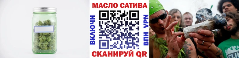ТГК Wax blacksprut tor Котельниково купить наркотик